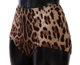 Bikini Bottom Brown Leopard Print Swimsuit Swimwear - Avaz Shop